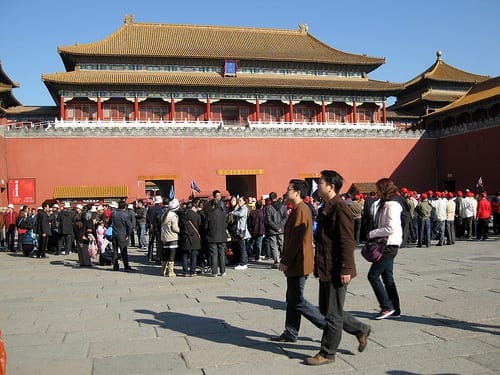 Do Not Take A Tour When Visiting the Forbidden City in Beijing 