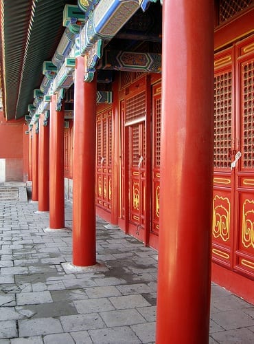 Peace and Quiet is Possible When Visiting the Forbidden City