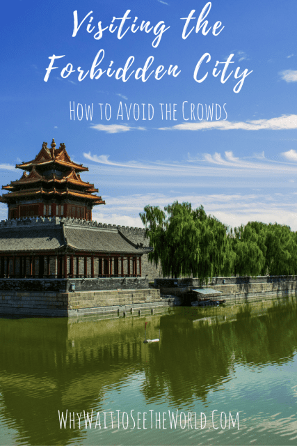 Visiting the Forbidden City
