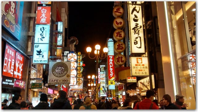 The Streets of Osaka - A Two Week Japan Itinerary